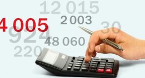 Plafond de la Sécurité sociale : quel montant en 2026 ?