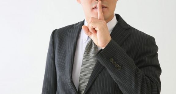 Perquisition fiscale : quelle est l’étendue du secret professionnel ?