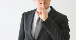 Perquisition fiscale : quelle est l’étendue du secret professionnel ?