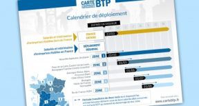 Carte BTP : qui sera concerné à partir du 1 juin 2017 ?