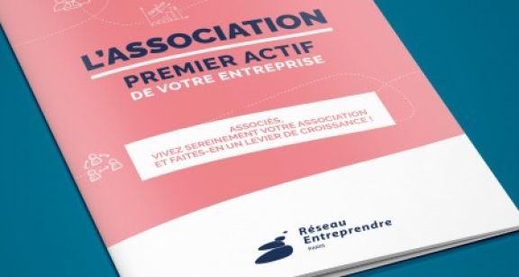 S’associer pour se lancer : un nouveau livre blanc vient de paraître